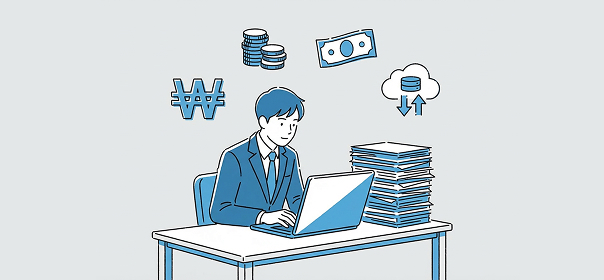 한국중소기업자금솔루션 프로세스